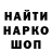 Метадон VHQ Erzhan Erzhanov