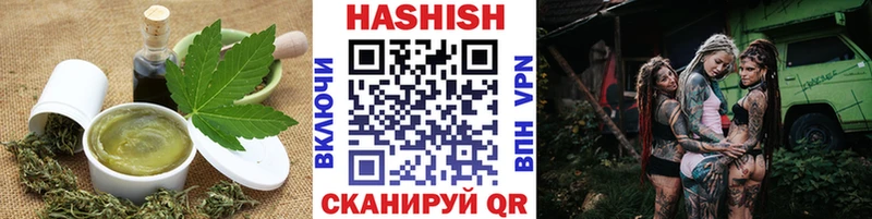 Canna-Cookies конопля  наркотики  mega tor  Белогорск 