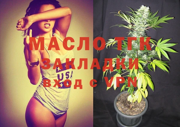 кокаин перу Суоярви
