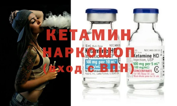 меф Болохово