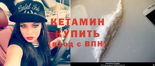 ECSTASY Няндома