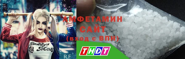стаф Нягань