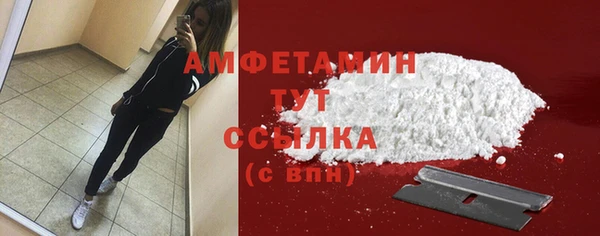 стаф Нягань