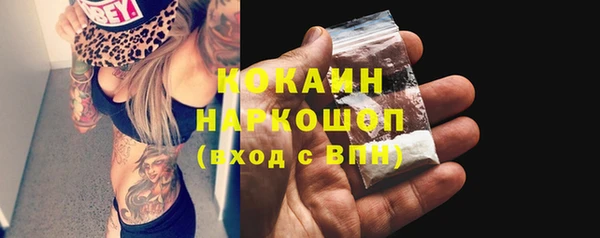 меф Болхов