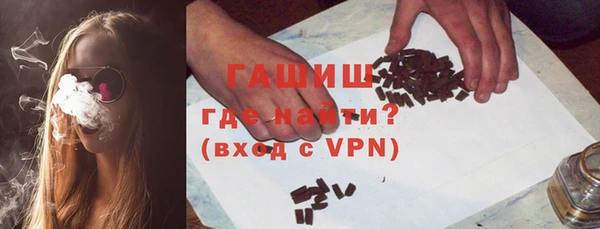 твердый Болотное