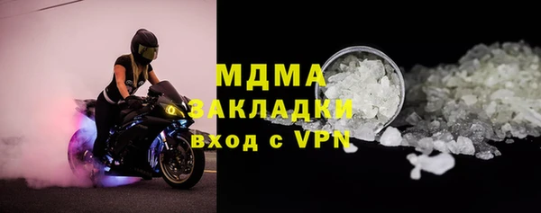 ECSTASY Няндома