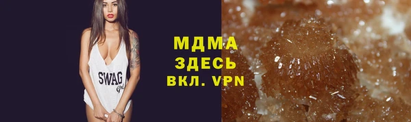 ECSTASY Няндома