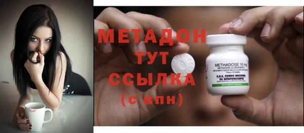 ECSTASY Няндома