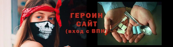 ECSTASY Няндома