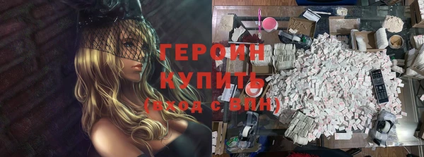 ECSTASY Няндома