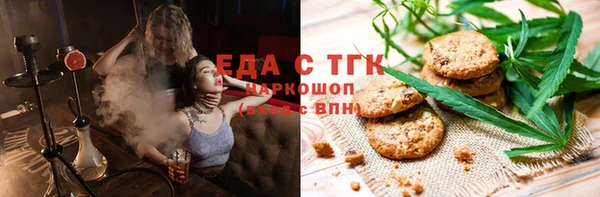 mix Суровикино
