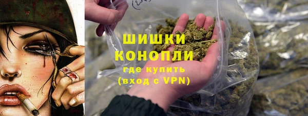 мефедрон VHQ Чегем