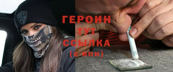 ECSTASY Няндома