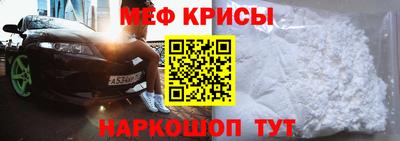 экстази Апшеронск