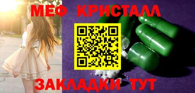 индика Аргун