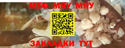 mdpv Апрелевка