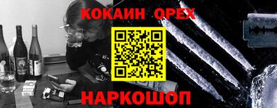 mdpv Апрелевка