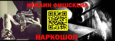 индика Аргун
