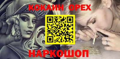 mdpv Апрелевка