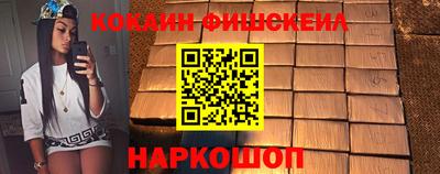 mdpv Апрелевка