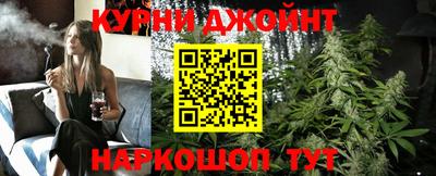 экстази Апшеронск