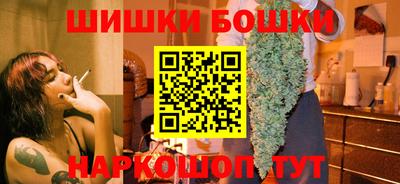 марки lsd Аргун