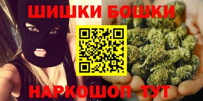 индика Аргун