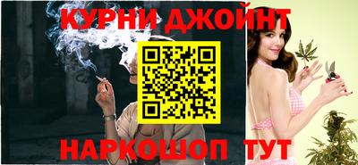 марки lsd Аргун