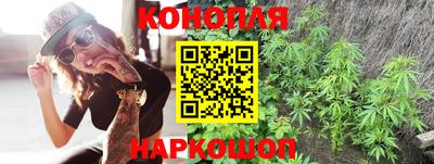 экстази Апшеронск