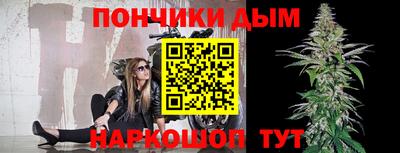 сатива Апрелевка