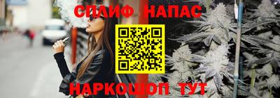 mdpv Апрелевка