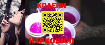 индика Аргун