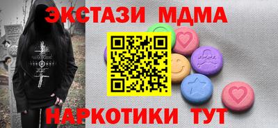 индика Аргун