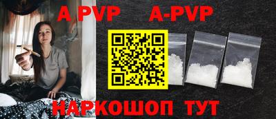 mdpv Апрелевка