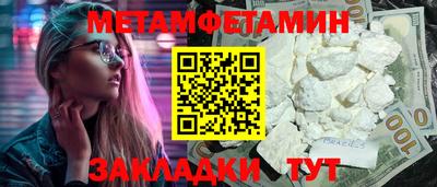 mdpv Апрелевка