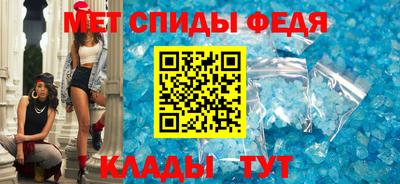 mdpv Апрелевка
