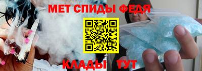 марки lsd Аргун