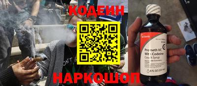 индика Аргун