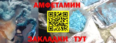 сатива Апрелевка