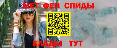 индика Аргун