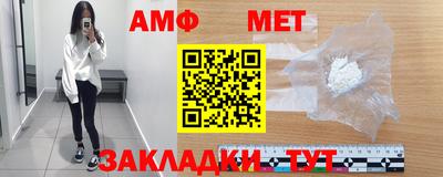 индика Аргун