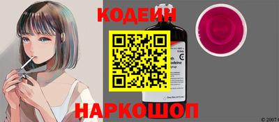 экстази Апшеронск