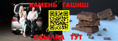 экстази Апшеронск