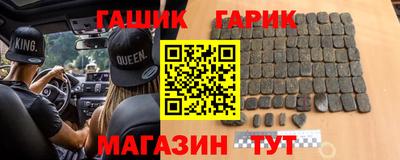 mdpv Апрелевка
