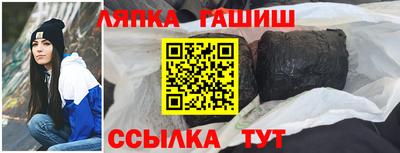 mdpv Апрелевка