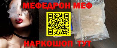 каннабис Апшеронск