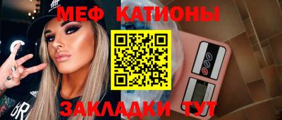 сатива Апрелевка