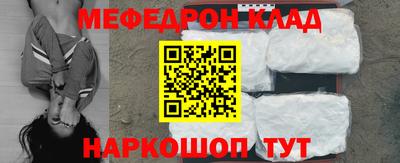 сатива Апрелевка