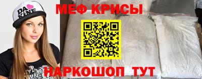 каннабис Апшеронск