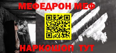 mdpv Апрелевка